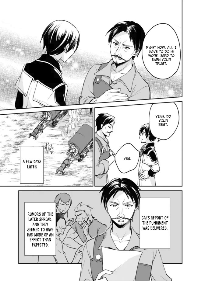 As a Virtuous Middle-Aged Man, My New Life Was Confirmed to Be Sss Rank Chapter 74 page 8 - Chapter 74