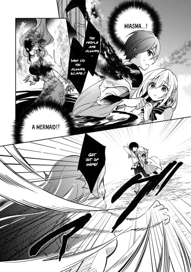 As a Virtuous Middle-Aged Man, My New Life Was Confirmed to Be Sss Rank Chapter 75 page 7 - Chapter 75