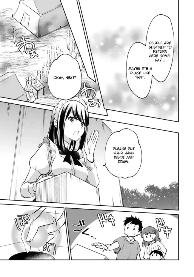 As a Virtuous Middle-Aged Man, My New Life Was Confirmed to Be Sss Rank Chapter 77 page 10 - Chapter 77