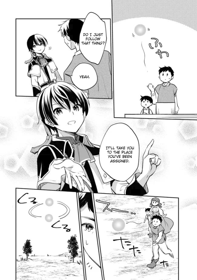 As a Virtuous Middle-Aged Man, My New Life Was Confirmed to Be Sss Rank Chapter 77 page 11 - Chapter 77