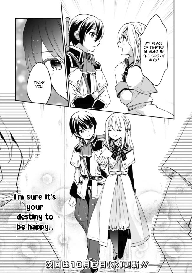 As a Virtuous Middle-Aged Man, My New Life Was Confirmed to Be Sss Rank Chapter 77 page 15 - Chapter 77