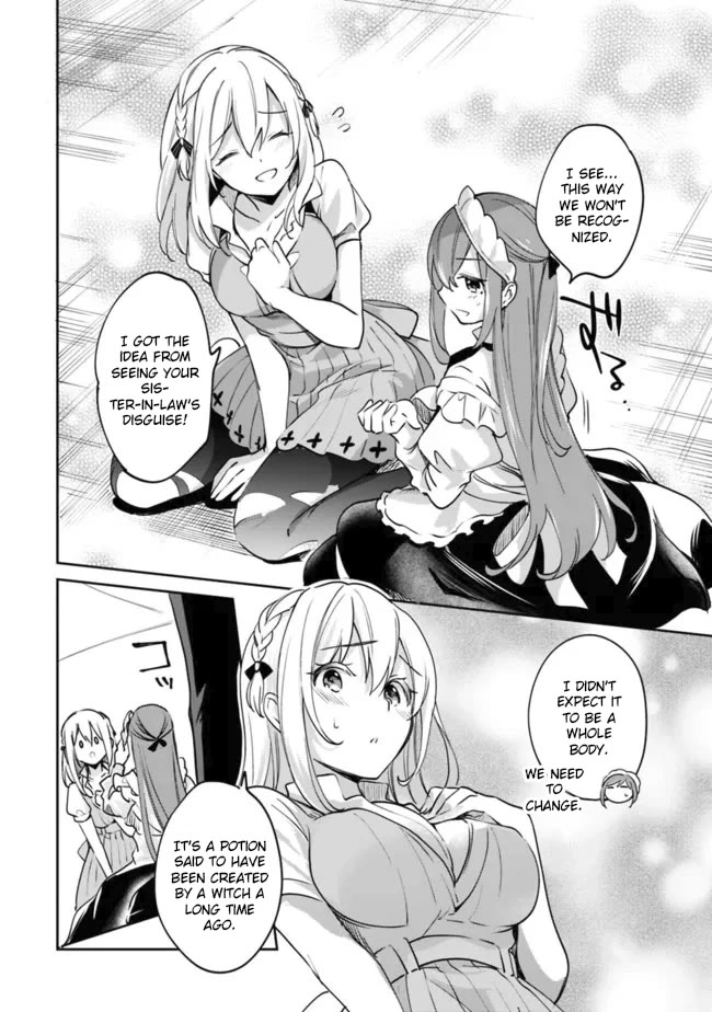 As a Virtuous Middle-Aged Man, My New Life Was Confirmed to Be Sss Rank Chapter 78 page 13 - Chapter 78