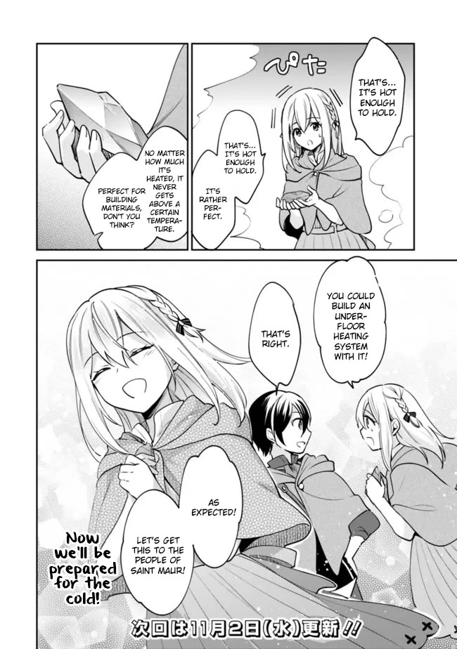 As a Virtuous Middle-Aged Man, My New Life Was Confirmed to Be Sss Rank Chapter 79 page 15 - Chapter 79