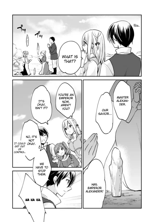 As a Virtuous Middle-Aged Man, My New Life Was Confirmed to Be Sss Rank Chapter 79 page 5 - Chapter 79