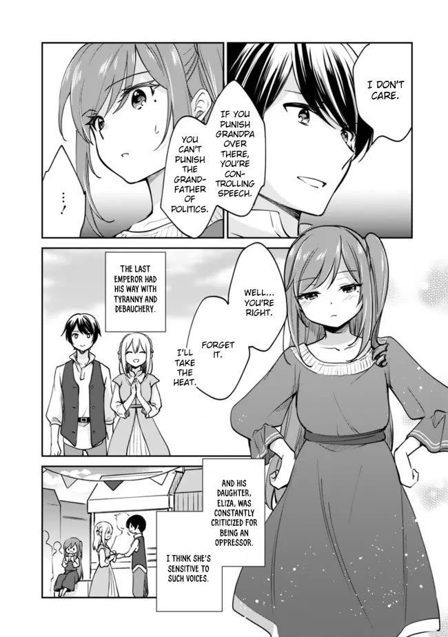 As a Virtuous Middle-Aged Man, My New Life Was Confirmed to Be Sss Rank Chapter 79 page 8 - Chapter 79
