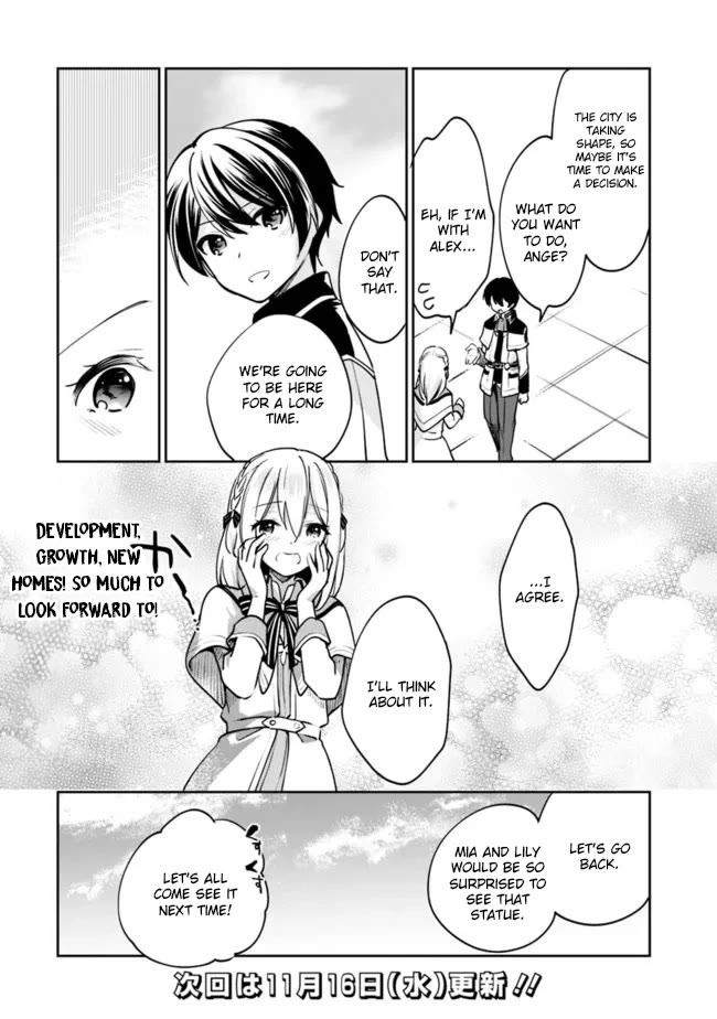 As a Virtuous Middle-Aged Man, My New Life Was Confirmed to Be Sss Rank Chapter 80 page 15 - Chapter 80