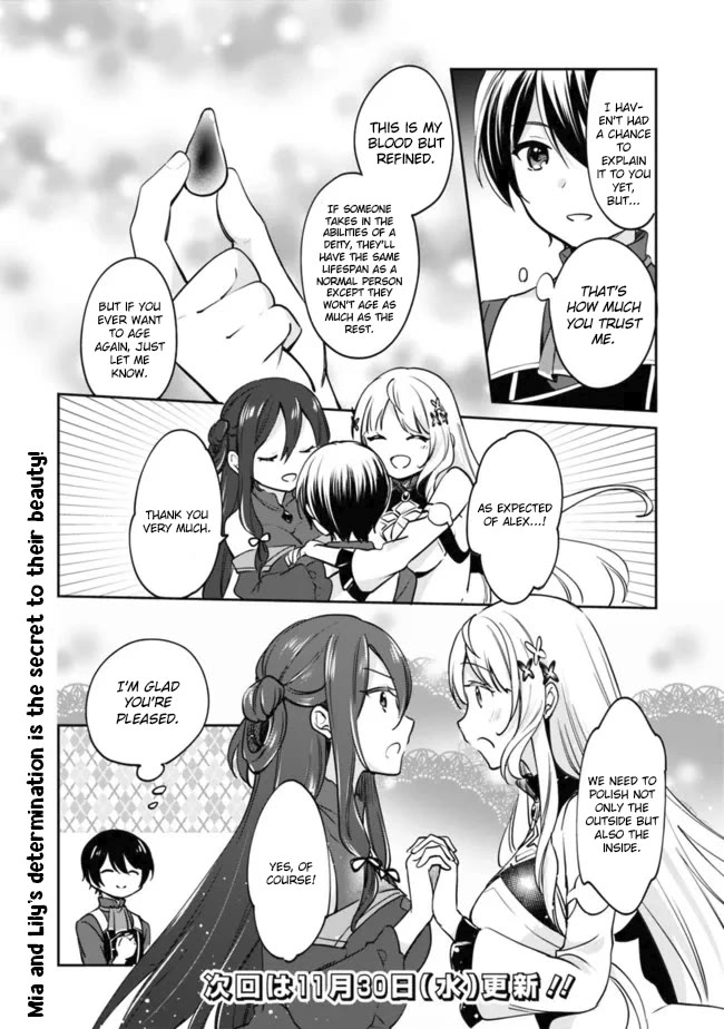 As a Virtuous Middle-Aged Man, My New Life Was Confirmed to Be Sss Rank Chapter 81 page 15 - Chapter 81
