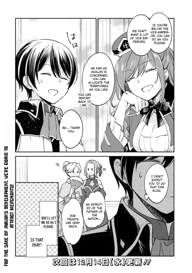 As a Virtuous Middle-Aged Man, My New Life Was Confirmed to Be Sss Rank Chapter 82 page 15 - Chapter 82