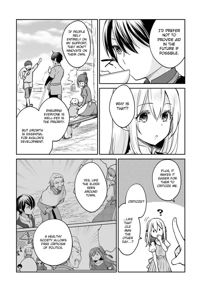 As a Virtuous Middle-Aged Man, My New Life Was Confirmed to Be Sss Rank Chapter 84 page 3 - Chapter 84