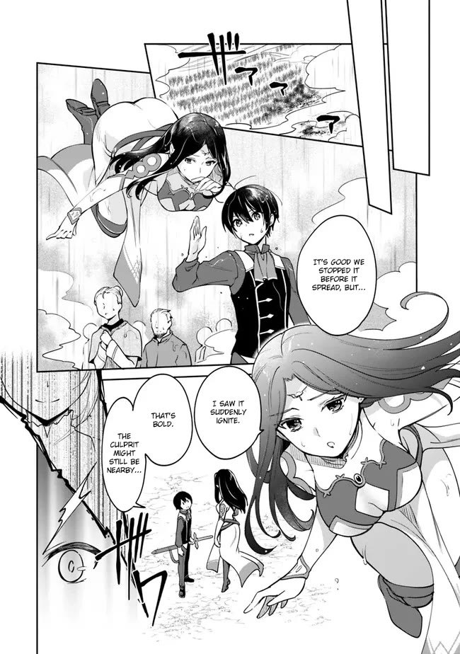 As a Virtuous Middle-Aged Man, My New Life Was Confirmed to Be Sss Rank Chapter 84 page 9 - Chapter 84