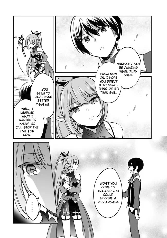 As a Virtuous Middle-Aged Man, My New Life Was Confirmed to Be Sss Rank Chapter 85 page 15 - Chapter 85