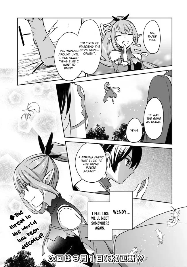 As a Virtuous Middle-Aged Man, My New Life Was Confirmed to Be Sss Rank Chapter 85 page 16 - Chapter 85