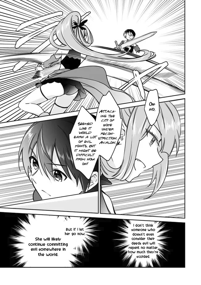 As a Virtuous Middle-Aged Man, My New Life Was Confirmed to Be Sss Rank Chapter 85 page 6 - Chapter 85