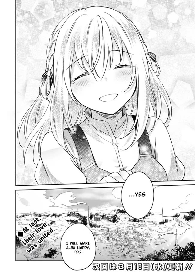 As a Virtuous Middle-Aged Man, My New Life Was Confirmed to Be Sss Rank Chapter 86 page 15 - Chapter 86