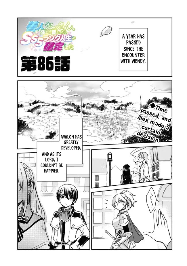 As a Virtuous Middle-Aged Man, My New Life Was Confirmed to Be Sss Rank Chapter 86 page 2 - Chapter 86