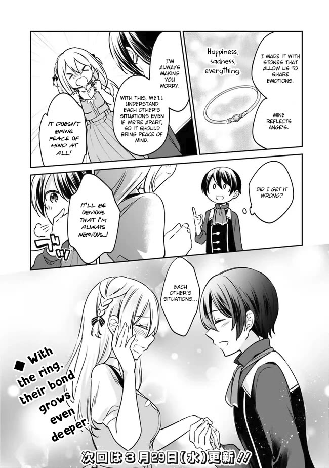 As a Virtuous Middle-Aged Man, My New Life Was Confirmed to Be Sss Rank Chapter 87 page 14 - Chapter 87