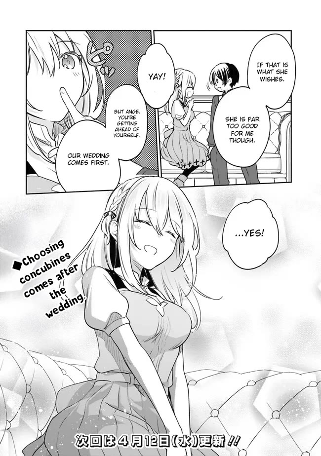As a Virtuous Middle-Aged Man, My New Life Was Confirmed to Be Sss Rank Chapter 88 page 15 - Chapter 88
