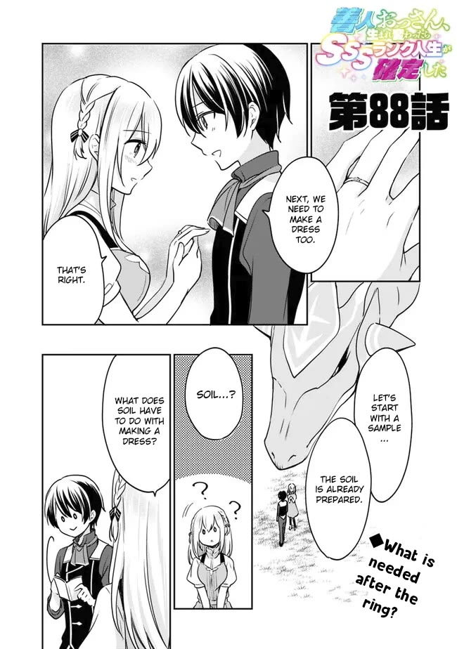 As a Virtuous Middle-Aged Man, My New Life Was Confirmed to Be Sss Rank Chapter 88 page 2 - Chapter 88