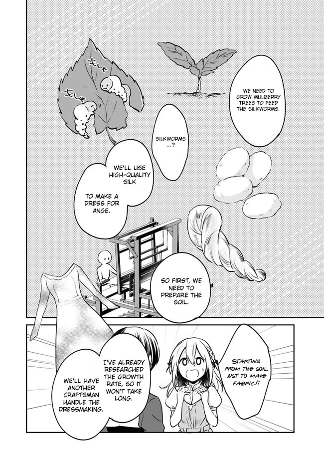 As a Virtuous Middle-Aged Man, My New Life Was Confirmed to Be Sss Rank Chapter 88 page 3 - Chapter 88