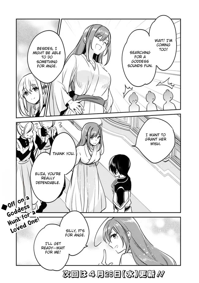As a Virtuous Middle-Aged Man, My New Life Was Confirmed to Be Sss Rank Chapter 89 page 15 - Chapter 89