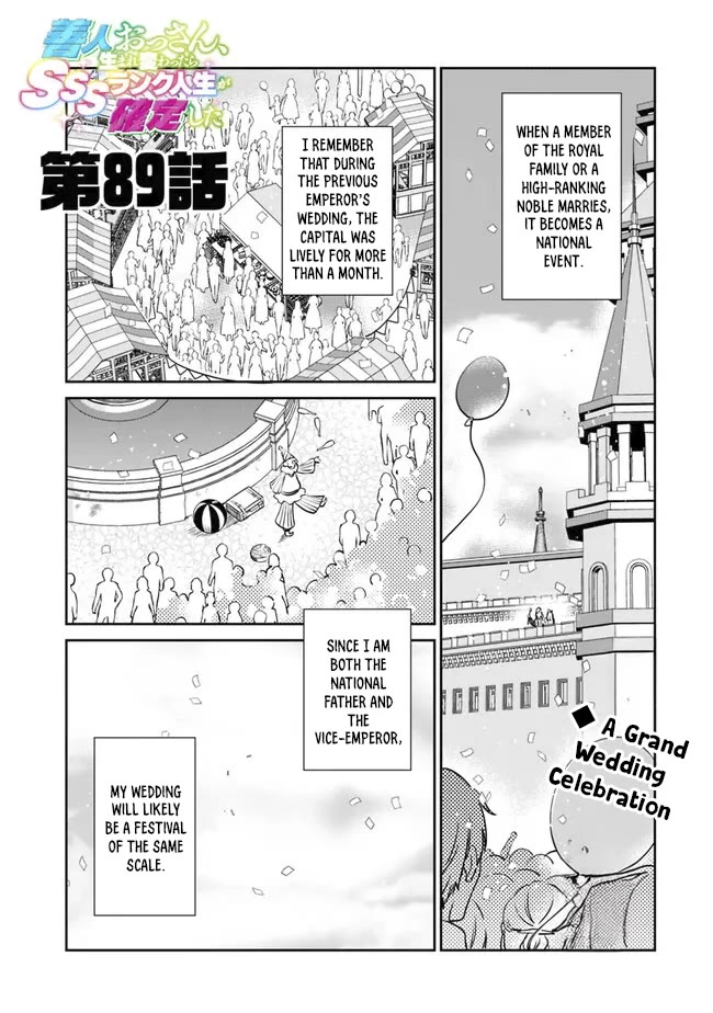 As a Virtuous Middle-Aged Man, My New Life Was Confirmed to Be Sss Rank Chapter 89 page 2 - Chapter 89