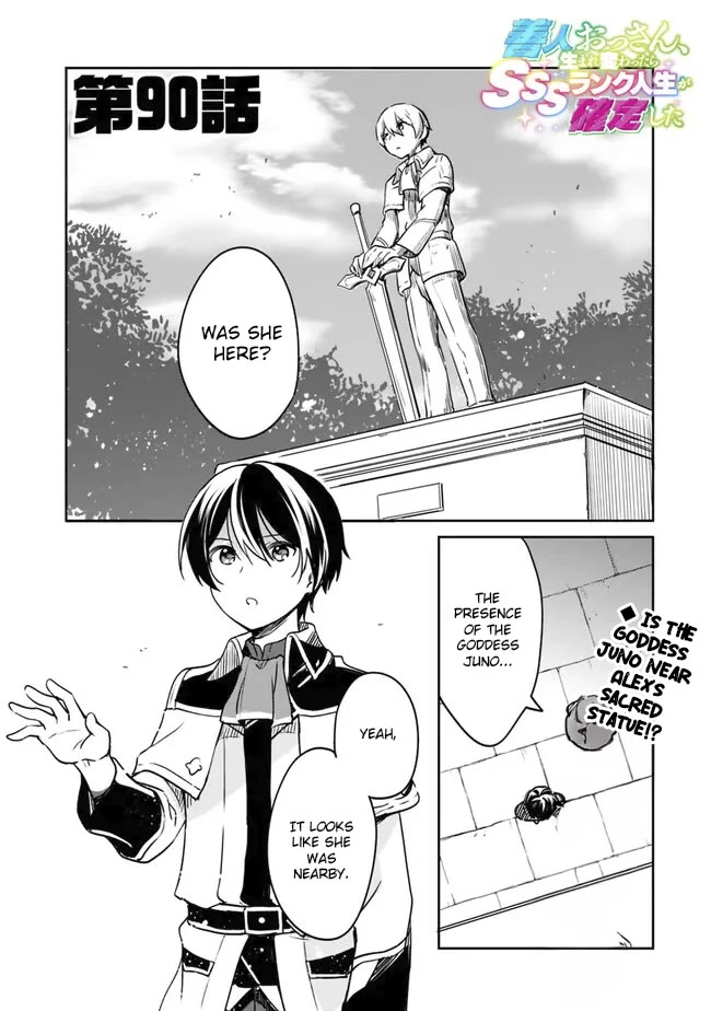 As a Virtuous Middle-Aged Man, My New Life Was Confirmed to Be Sss Rank Chapter 90 page 2 - Chapter 90