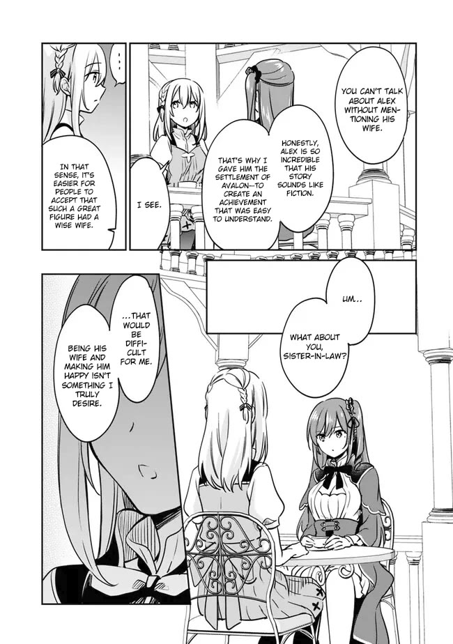As a Virtuous Middle-Aged Man, My New Life Was Confirmed to Be Sss Rank Chapter 91 page 14 - Chapter 91