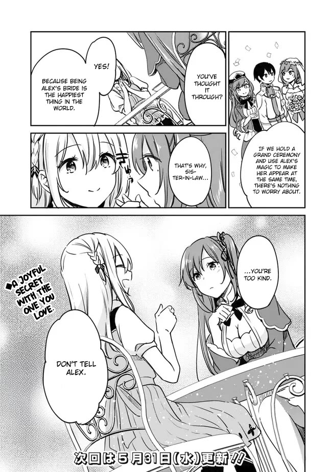 As a Virtuous Middle-Aged Man, My New Life Was Confirmed to Be Sss Rank Chapter 91 page 16 - Chapter 91
