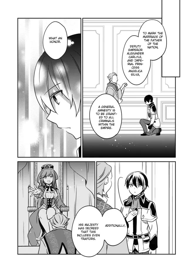 As a Virtuous Middle-Aged Man, My New Life Was Confirmed to Be Sss Rank Chapter 92 page 12 - Chapter 92