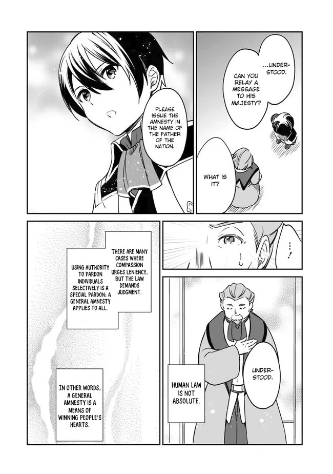 As a Virtuous Middle-Aged Man, My New Life Was Confirmed to Be Sss Rank Chapter 92 page 13 - Chapter 92