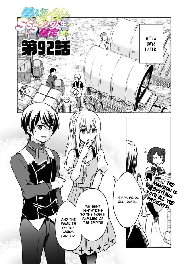 As a Virtuous Middle-Aged Man, My New Life Was Confirmed to Be Sss Rank Chapter 92 page 2 - Chapter 92