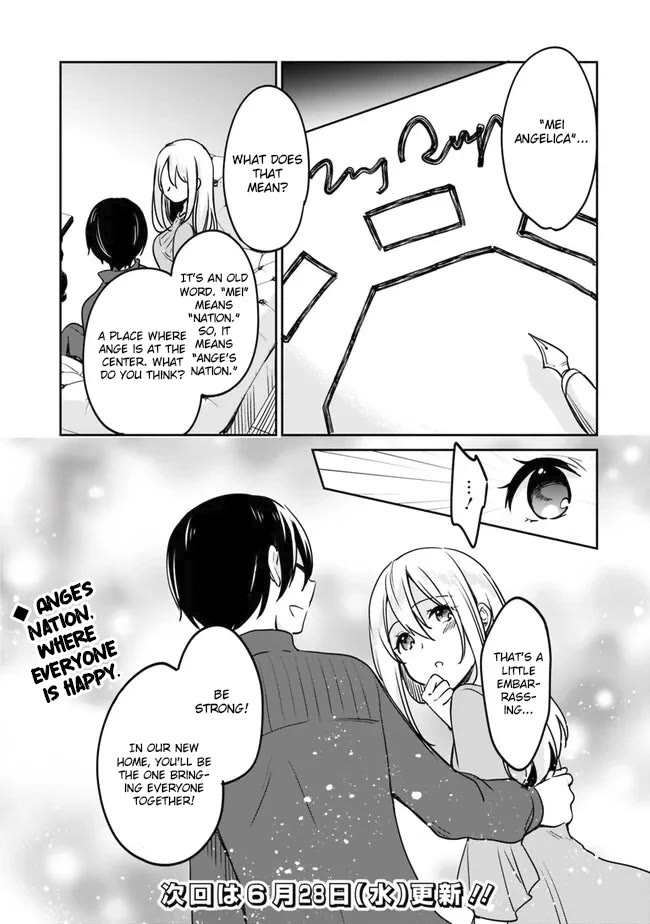 As a Virtuous Middle-Aged Man, My New Life Was Confirmed to Be Sss Rank Chapter 93 page 16 - Chapter 93