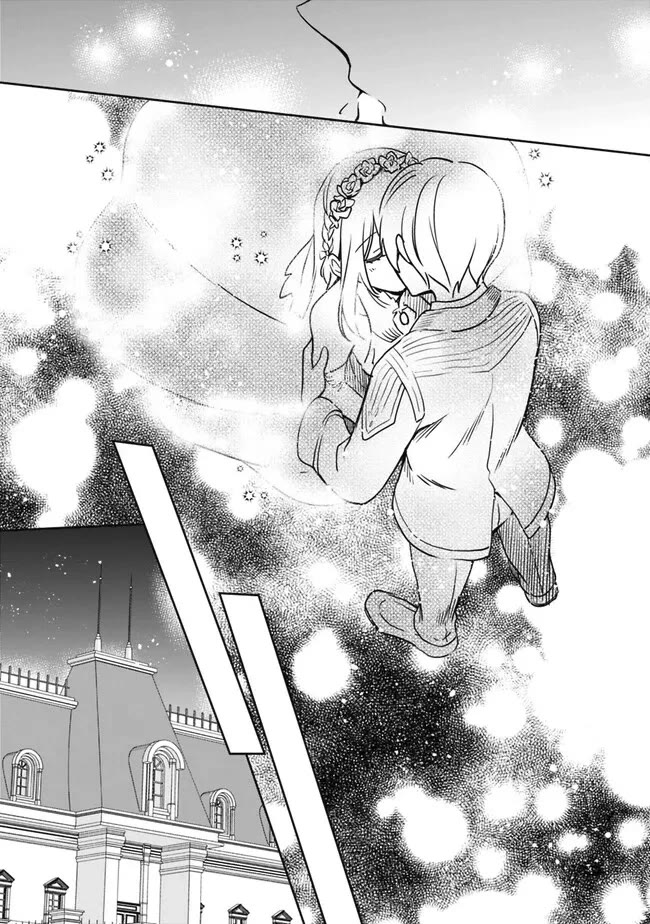 As a Virtuous Middle-Aged Man, My New Life Was Confirmed to Be Sss Rank Chapter 95 page 11 - Chapter 95