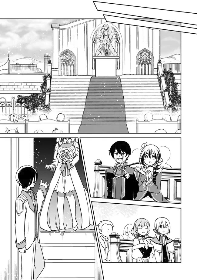 As a Virtuous Middle-Aged Man, My New Life Was Confirmed to Be Sss Rank Chapter 95 page 5 - Chapter 95