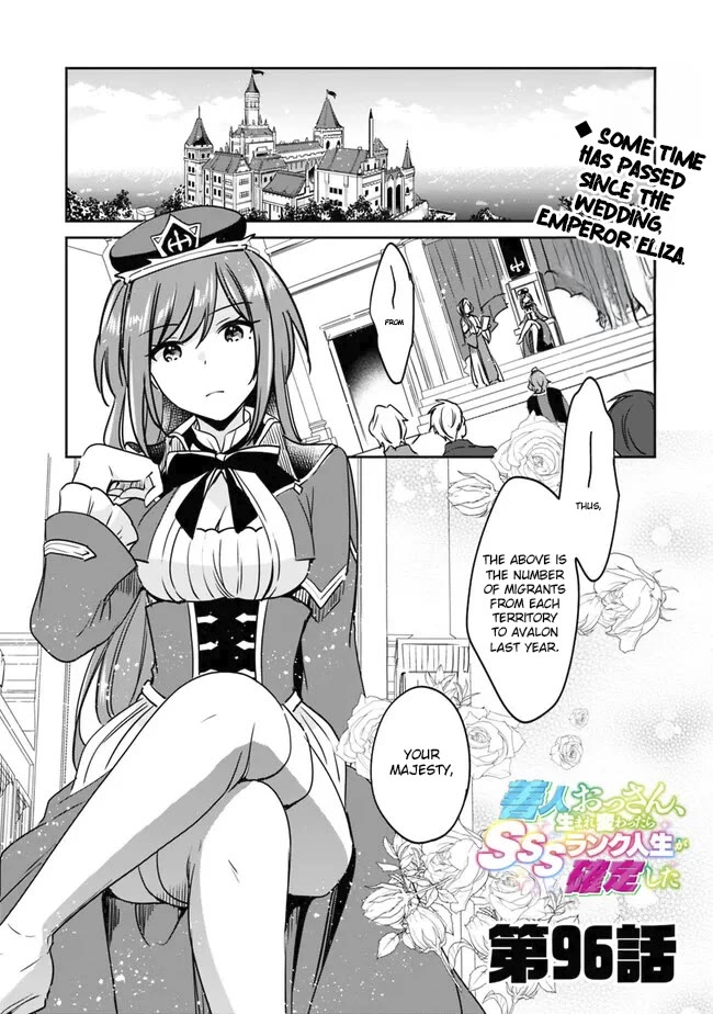 As a Virtuous Middle-Aged Man, My New Life Was Confirmed to Be Sss Rank Chapter 96 page 1 - Chapter 96