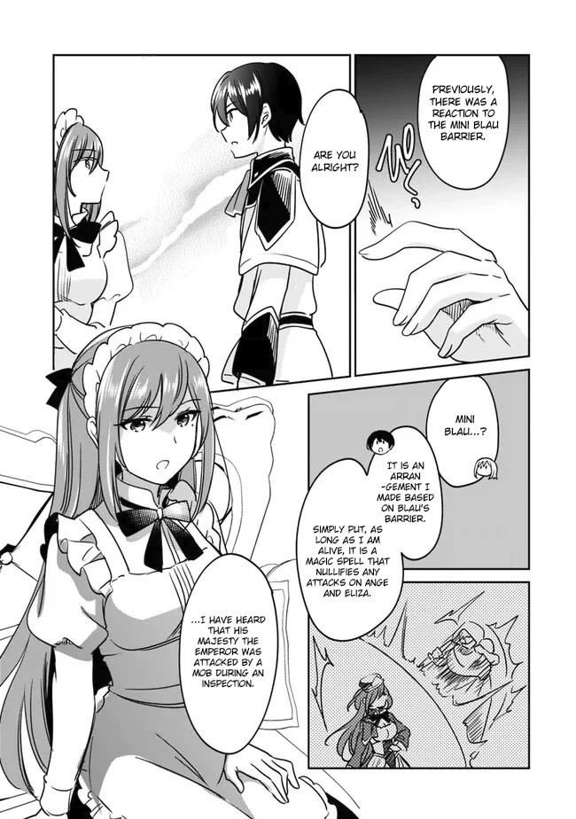 As a Virtuous Middle-Aged Man, My New Life Was Confirmed to Be Sss Rank Chapter 96 page 9 - Chapter 96