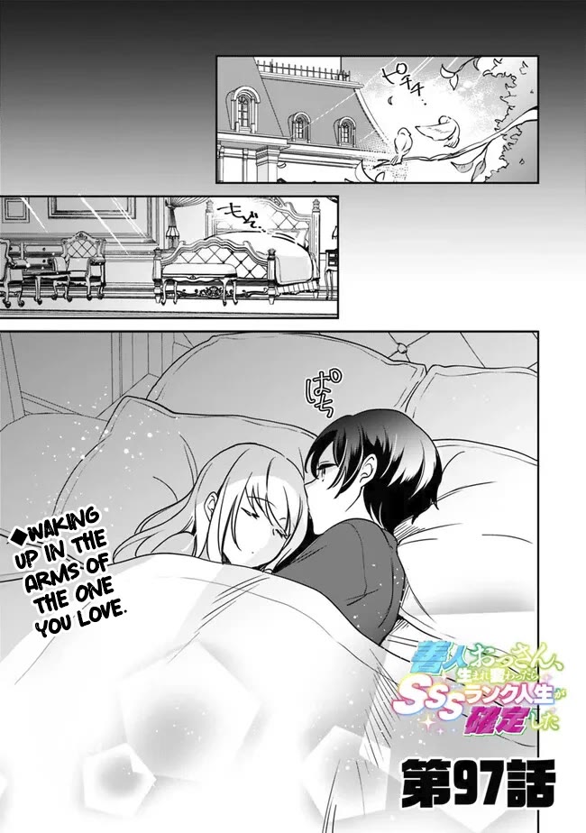 As a Virtuous Middle-Aged Man, My New Life Was Confirmed to Be Sss Rank Chapter 97 page 1 - Chapter 97