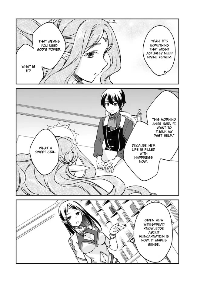 As a Virtuous Middle-Aged Man, My New Life Was Confirmed to Be Sss Rank Chapter 97 page 12 - Chapter 97
