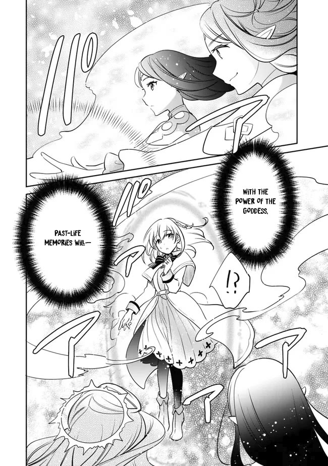 As a Virtuous Middle-Aged Man, My New Life Was Confirmed to Be Sss Rank Chapter 98 page 12 - Chapter 98