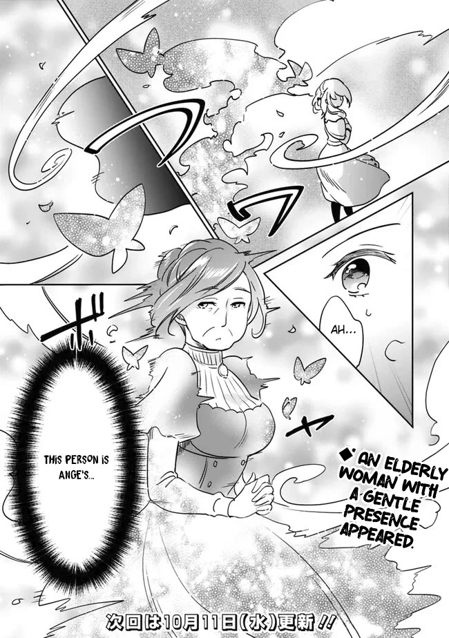 As a Virtuous Middle-Aged Man, My New Life Was Confirmed to Be Sss Rank Chapter 98 page 13 - Chapter 98