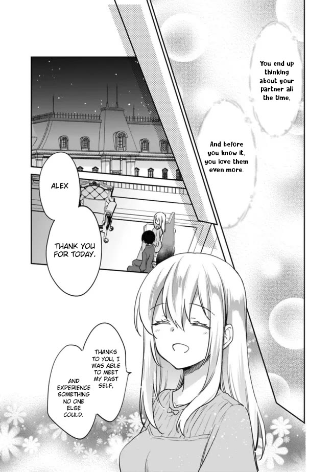 As a Virtuous Middle-Aged Man, My New Life Was Confirmed to Be Sss Rank Chapter 99 page 11 - Chapter 99