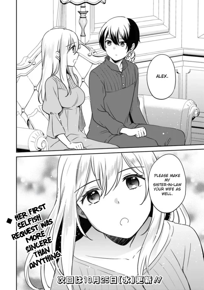 As a Virtuous Middle-Aged Man, My New Life Was Confirmed to Be Sss Rank Chapter 99 page 16 - Chapter 99