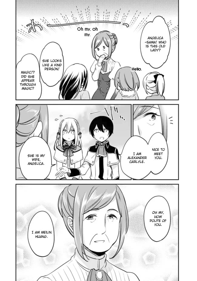 As a Virtuous Middle-Aged Man, My New Life Was Confirmed to Be Sss Rank Chapter 99 page 2 - Chapter 99