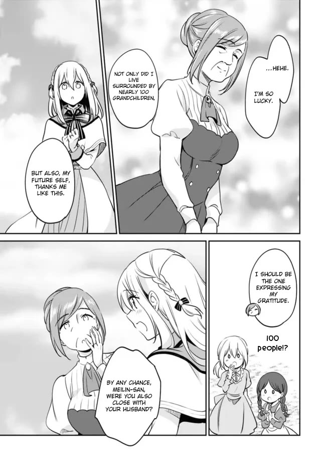 As a Virtuous Middle-Aged Man, My New Life Was Confirmed to Be Sss Rank Chapter 99 page 7 - Chapter 99