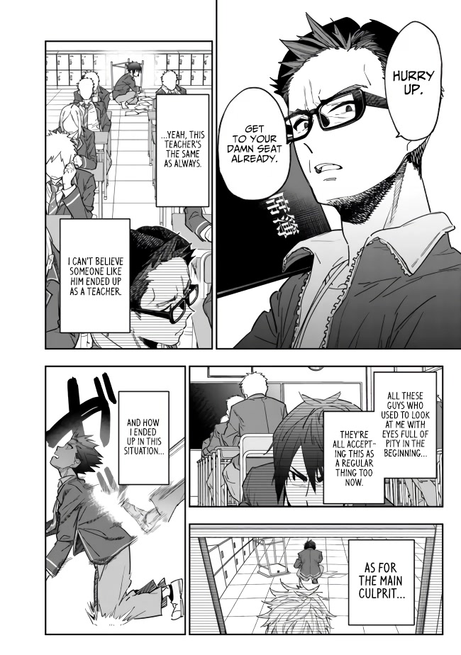 As Long as I Have the [Shop] Skill, I’ll Have an Easy Life Even in a World That Has Been Transformed Into a Dungeon! Chapter 1 page 10 - Chapter 1