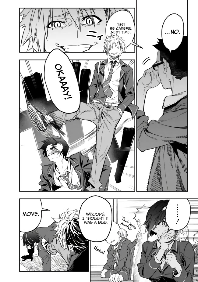As Long as I Have the [Shop] Skill, I’ll Have an Easy Life Even in a World That Has Been Transformed Into a Dungeon! Chapter 1 page 12 - Chapter 1