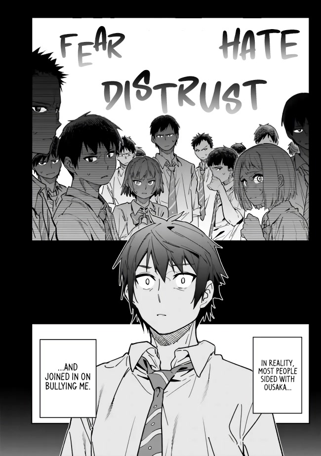 As Long as I Have the [Shop] Skill, I’ll Have an Easy Life Even in a World That Has Been Transformed Into a Dungeon! Chapter 1 page 18 - Chapter 1