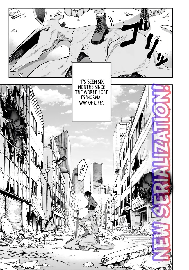 As Long as I Have the [Shop] Skill, I’ll Have an Easy Life Even in a World That Has Been Transformed Into a Dungeon! Chapter 1 page 2 - Chapter 1
