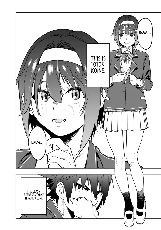 As Long as I Have the [Shop] Skill, I’ll Have an Easy Life Even in a World That Has Been Transformed Into a Dungeon! Chapter 1 page 20 - Chapter 1