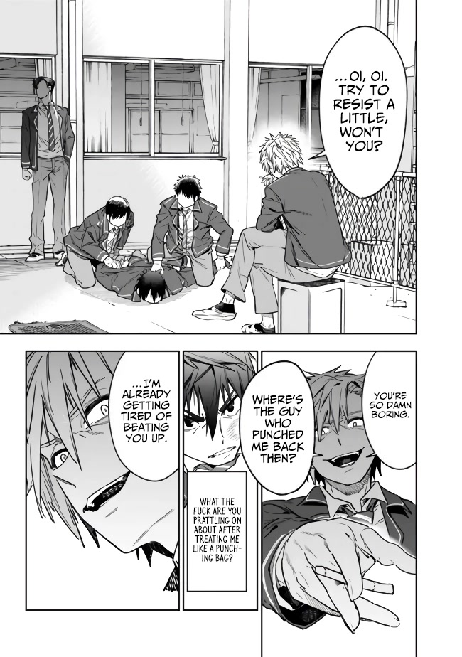As Long as I Have the [Shop] Skill, I’ll Have an Easy Life Even in a World That Has Been Transformed Into a Dungeon! Chapter 1 page 23 - Chapter 1
